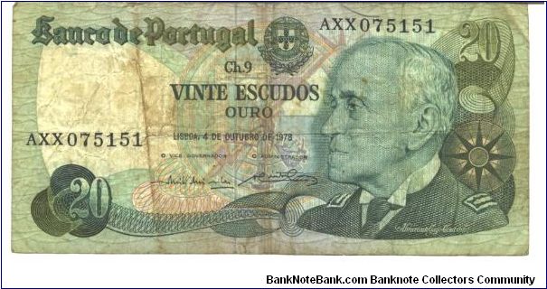 Green (shades) on multicolour underprint. Admiral Gago Coutinho at right and as watermark. Airplane on back. Large or small size numerals in serial #. Banknote