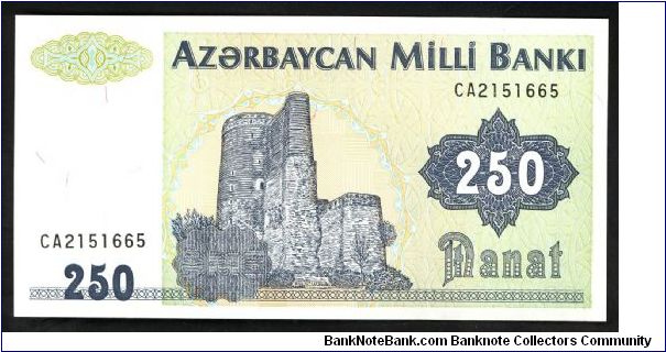 Azerbaijan 250 Manat 1992 P13b. Banknote