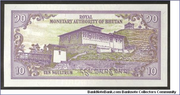 Banknote from Bhutan year 2000