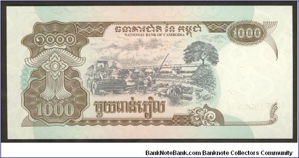 Banknote from Cambodia year 1999