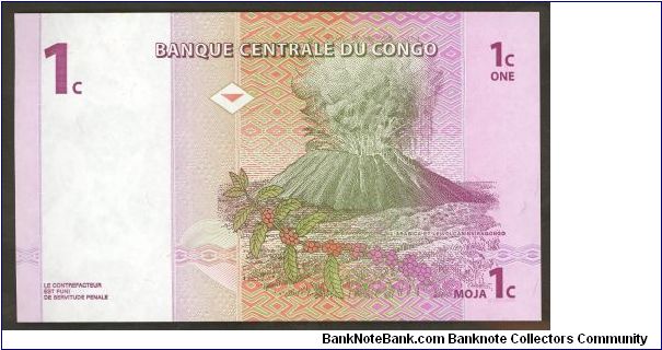 Banknote from Congo year 1997