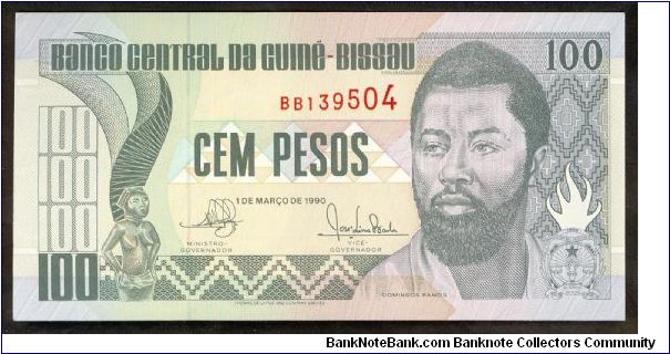 Guinea Bissau 100 Pesos 1990 P11. Banknote