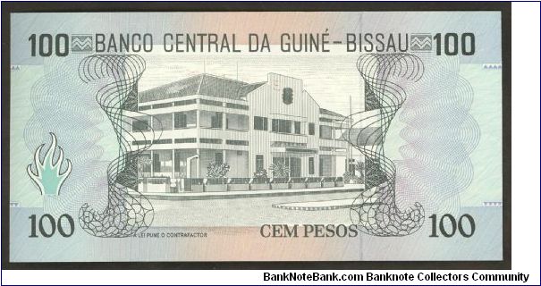 Banknote from Guinea-Bissau year 1990