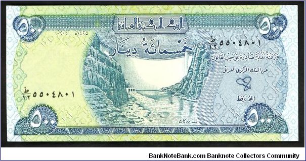 Iraq 500 Dinars 2004 P96. Banknote