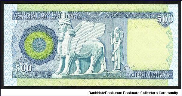 Banknote from Iraq year 2004