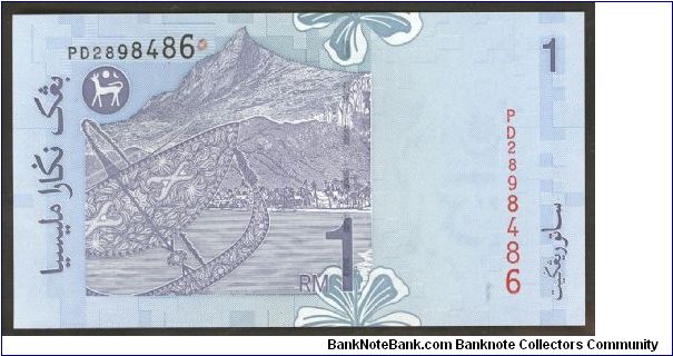 Banknote from Malaysia year 2000