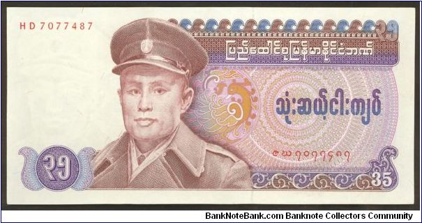 Myanmar 35 Kyats 1986 P63. Banknote