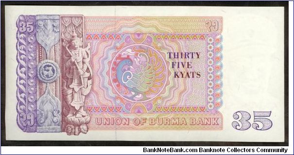 Banknote from Myanmar year 1986