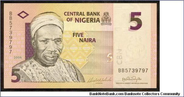 Nigeria 5 Naira 2006 PNEW. Banknote