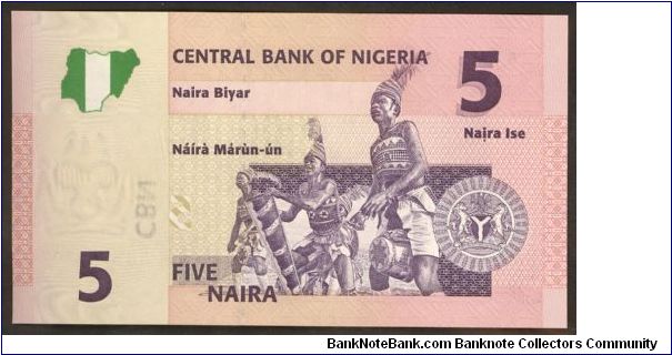 Banknote from Nigeria year 2006