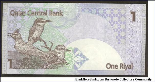 Banknote from Qatar year 2003