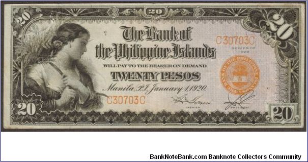 p15 20 Peso Bank of the Philippine Islands RADAR Serial Banknote