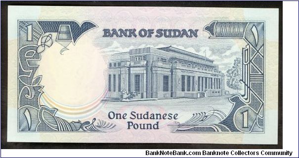 Banknote from Sudan year 1987