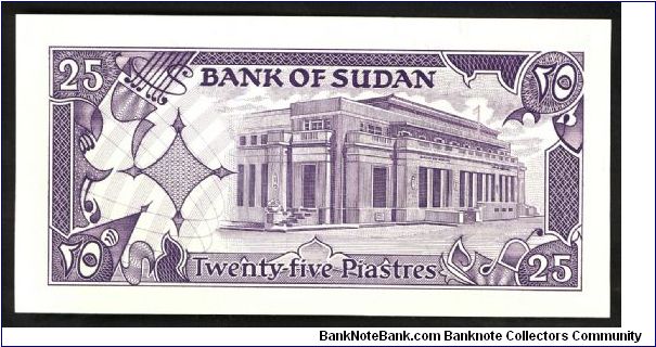 Banknote from Sudan year 1987