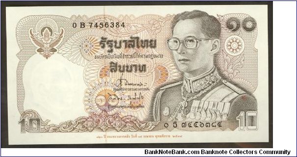 Thailand 10 Baht 1995 P98. Banknote