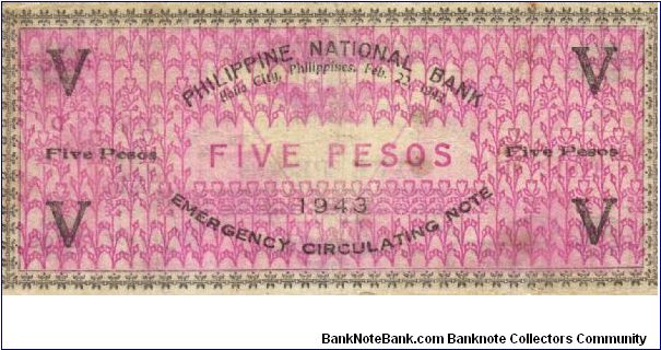 Banknote from Philippines year 1943
