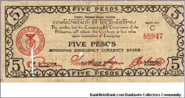 S-517a Mindanao 5 Pesos note. I will sell or trade this note for Philippine or Japan occupation notes I need. Banknote