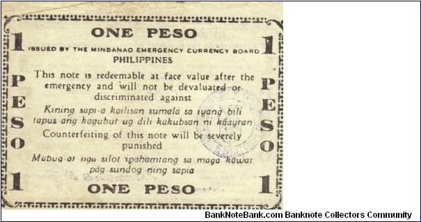 Banknote from Philippines year 1944