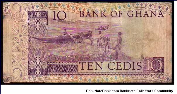 Banknote from Ghana year 1979