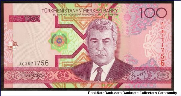 Turkmenistan 100 Manat 2005. Banknote