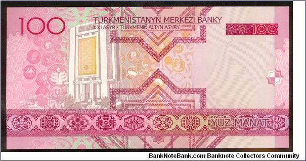 Banknote from Turkmenistan year 2005