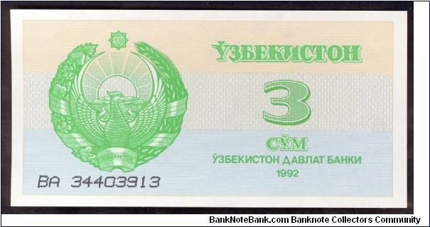 Uzbekistan 3 Sum 1992 P62 Banknote