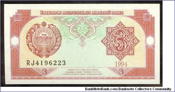 Uzbekistan 3 Sum 1994 P74. Banknote