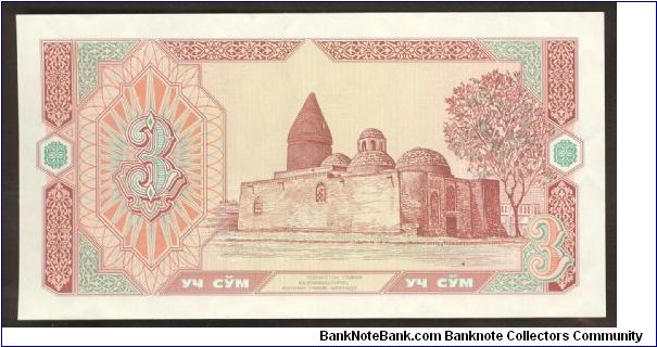 Banknote from Uzbekistan year 1994