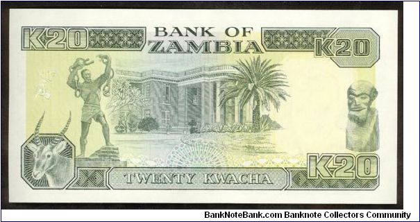 Banknote from Zambia year 1989