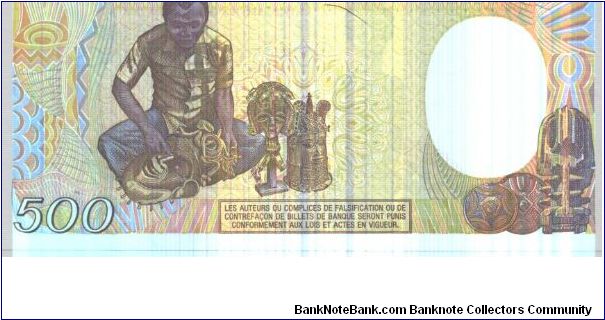 Banknote from Gabon year 1985