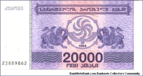  Banknote