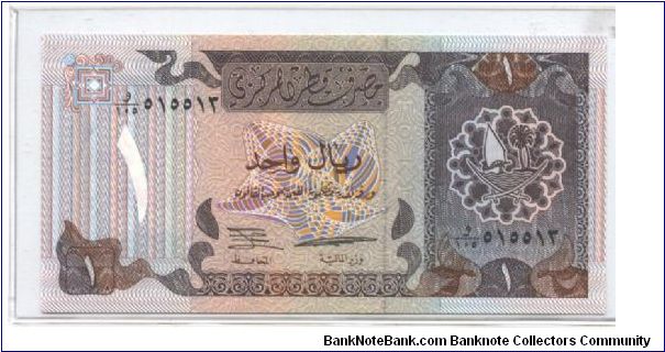 Brown on multicolour underprint. Face #7. Back purple, boat beached at left, Ministry of Finance, Emir's Palace in background at center.

Watermark A: Hawk, bostril visible, and top bill overlaps bottom. Banknote