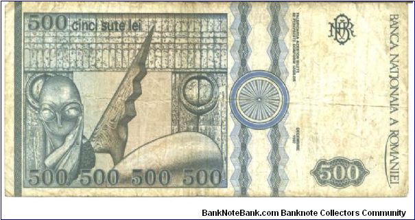 Banknote from Romania year 1992