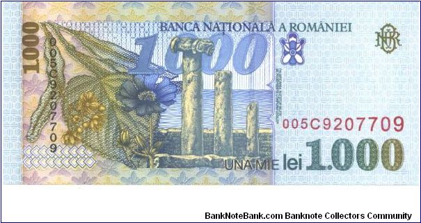 Banknote from Romania year 1998