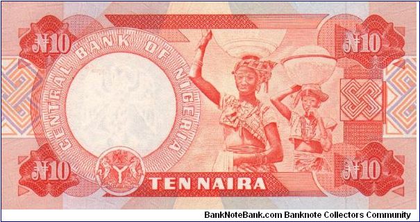 Banknote from Nigeria year 1984