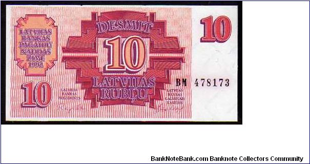 10 Rublei
Pk 38 Banknote