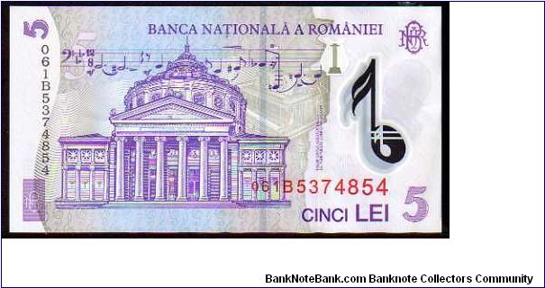 Banknote from Romania year 2005