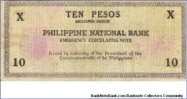 Banknote from Philippines year 1941