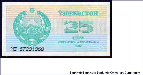 25 Sum
Pk 65a Banknote