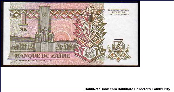 Banknote from Congo year 1993