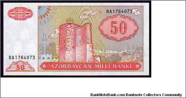 50 Manat__

Pk 17a Banknote