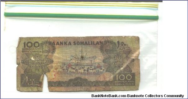 Banknote from Somalia year 1994