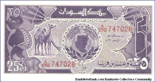 Purple on multicolour underprint. Camels at left. Banknote