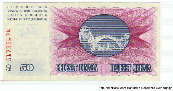 Banknote from Bosnia year 1993