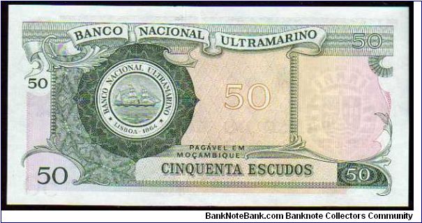 Banknote from Mozambique year 1970