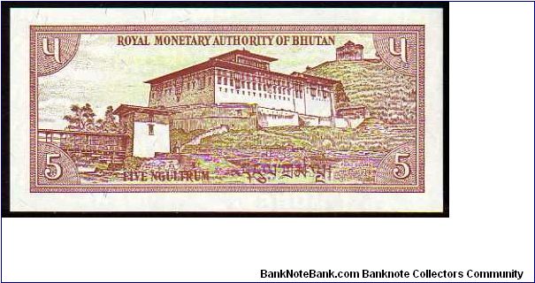 Banknote from Bhutan year 1985