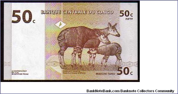 Banknote from Congo year 1997