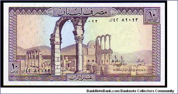 10 Livres
Pk 63f Banknote