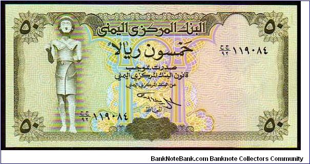 50 Rials
Pk 27a Banknote