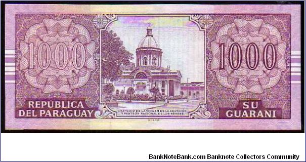 Banknote from Paraguay year 2004